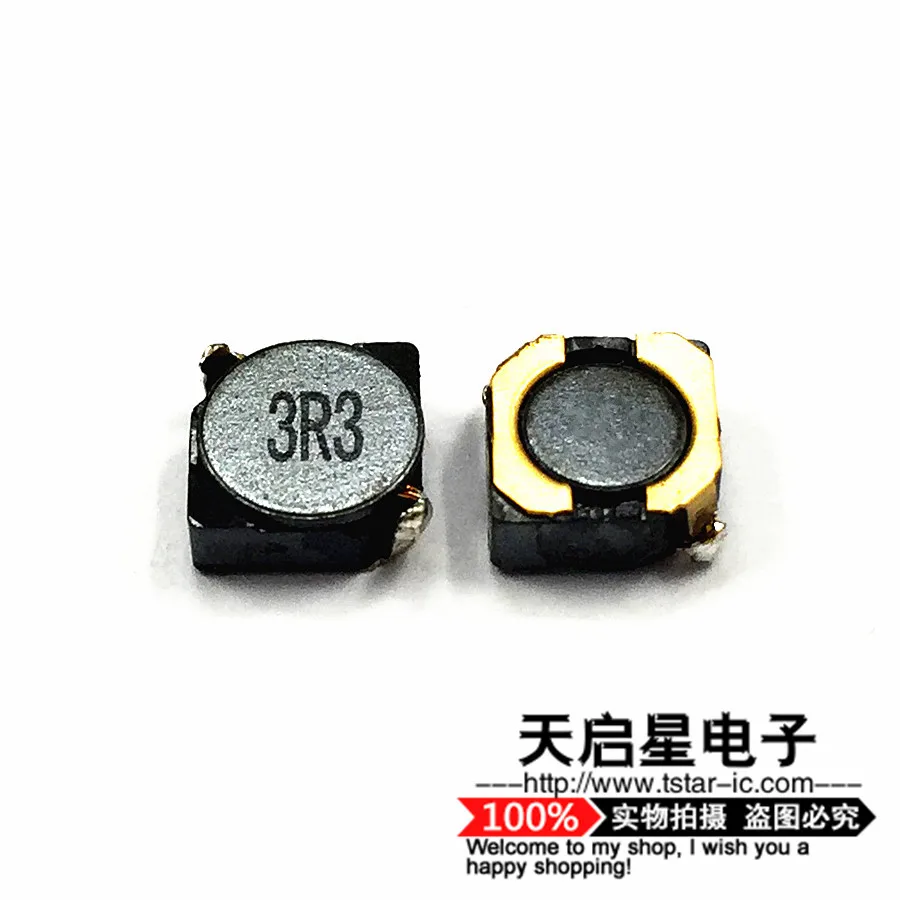 

5pcs/SMD Power inductors 2D18 3D18 3.3UH Printing:3R3 3*3*2MM/4*4*2MM Shielding 3X3X1.8MM/3.8X3.8X1.8MM