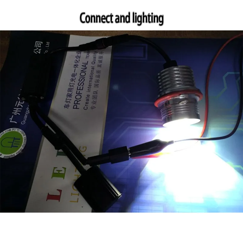 E39-connect2