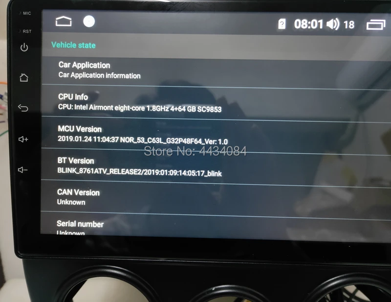 Chery QQ 2016_12