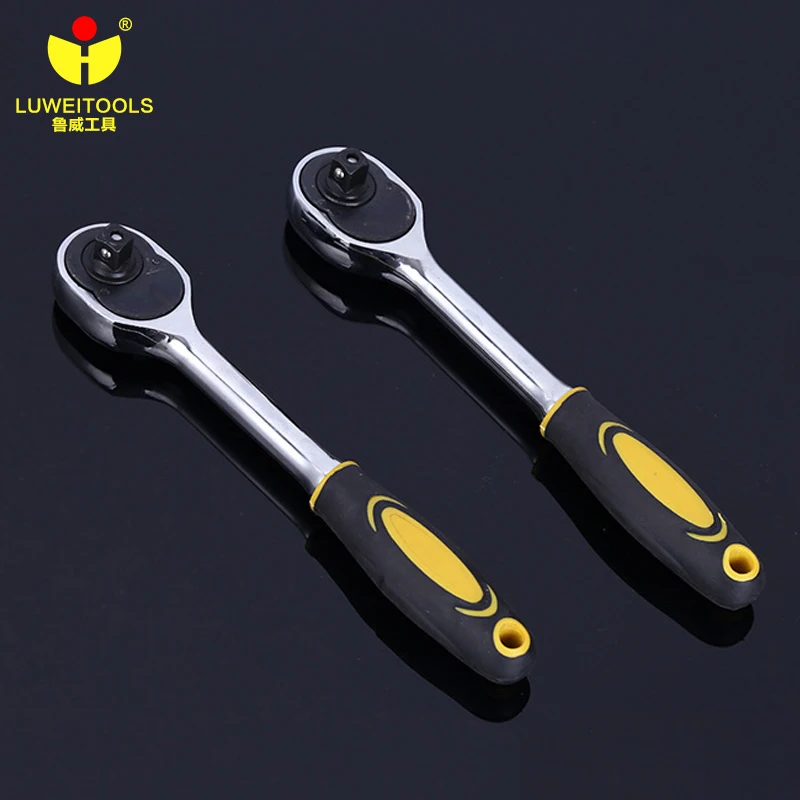 

LUWEI 1pc Cr-V Ratchet Wrench 1/4" 3/8" 1/2" Allen Key Length Adjustable 72 Teeth Ratcheting Spanner Wrench Hand Tools