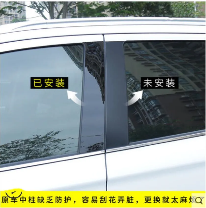 QQ20190108143325_