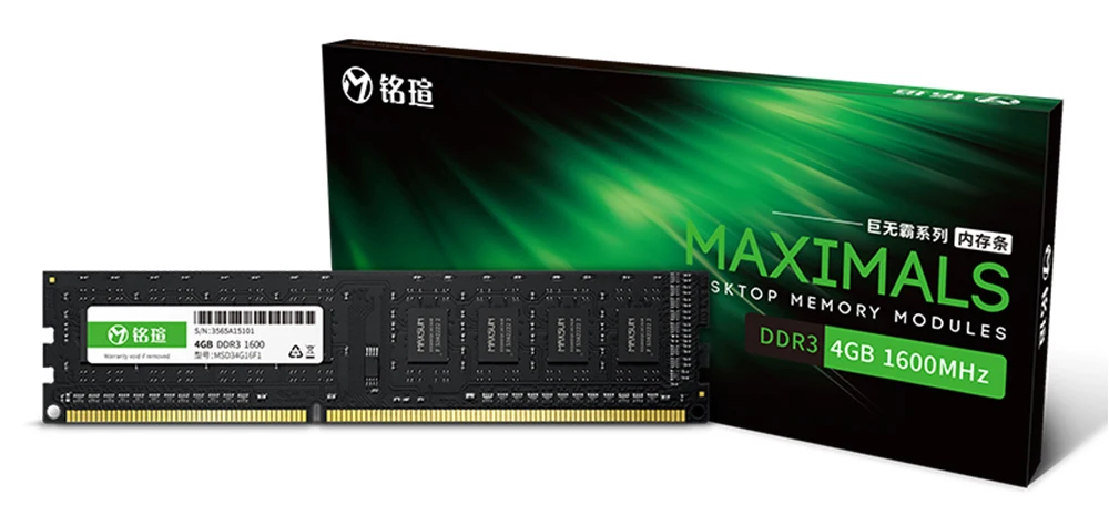 MAXSUN ram ddr3 4 Гб 1600 11-11-11-28 напряжение памяти 1.5В Тип интерфейса 240pin пожизненная гарантия Одиночная память оперативная память ddr 3 настольный компьютер