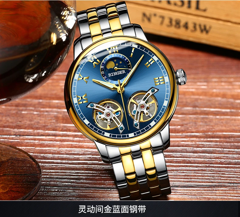 B-8607M_70