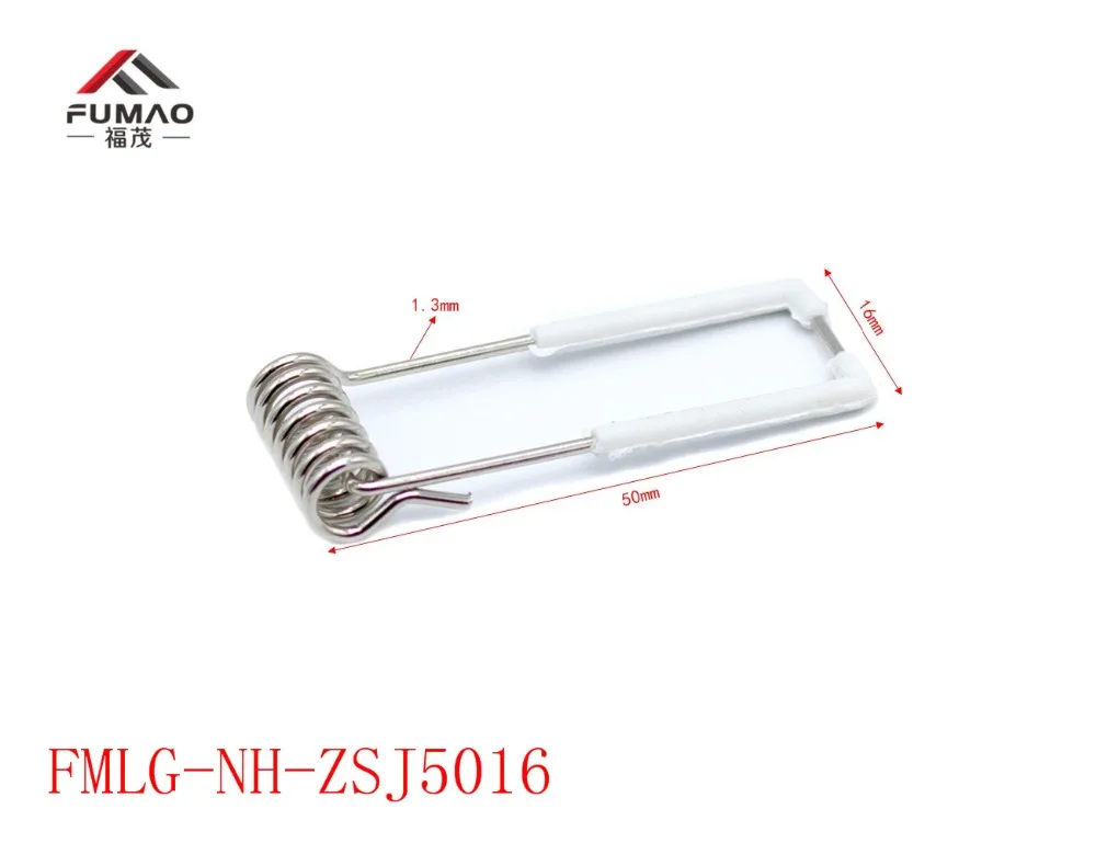 FMLG-NH-ZSJ5016 (1)
