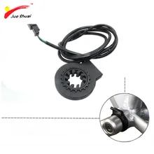 Capteur d'assistance de pédale PAS, KT-V12L KT V12, 10 aimants, capteur à double Hall, 10 signaux, capteur Assistant pour vélo électrique