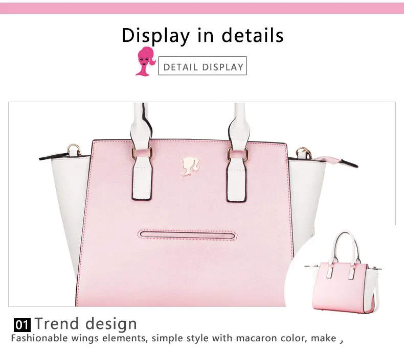 Барби Популярные Для женщин сумка Модная Современная Сумки женский трапеция мешок в свет Цвет с большой Ёмкость