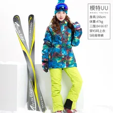 Водонепроницаемый 10K лыжный костюм для женщин, для катания на коньках, для катания на лыжах, женский синий лыжный костюм, лыжная куртка и лаймовые штаны на подтяжках, лыжный комбинезон