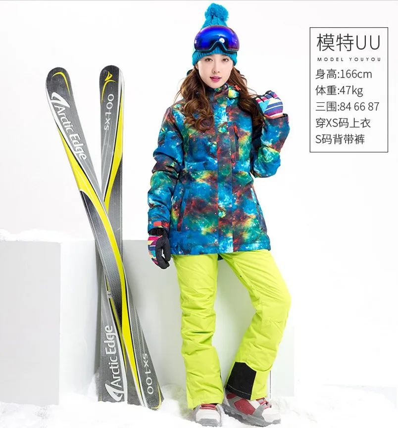 Waterproof 10K ski suit for women skating riding skiing suit female blue ski jacket and lime