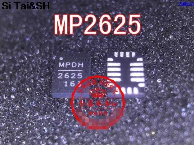 

MP2625GL-LF-Z MP2625 MPDH 2625 QFN20