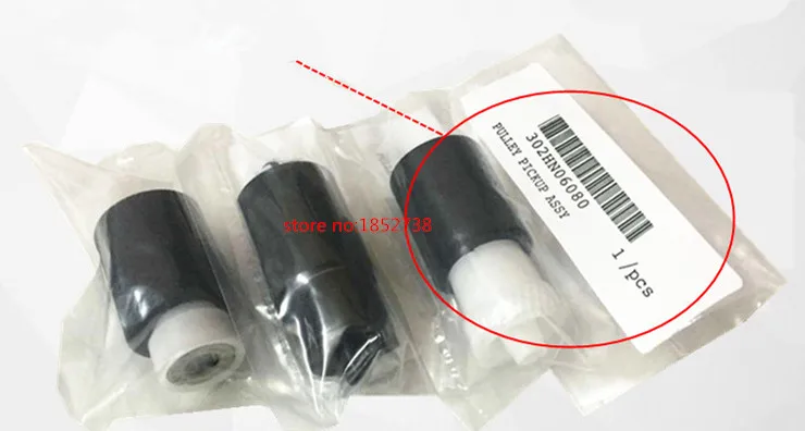 Новый оригинальный шкив Kyocera (1 комплект из 3) для: FS C8020 C8025 C8520 C8525 TA2550ci|kyocera|feedingfeeding