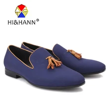 Роскошная мужская повседневная обувь ручной работы с кожаными кисточками; мужская модельная обувь для свадьбы и выпускного вечера; модные мужские лоферы; тапочки для курения