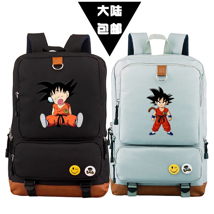 

Anime Dragon Ball COSPLAY Casual fashion male and female students schoolbag travel backpack