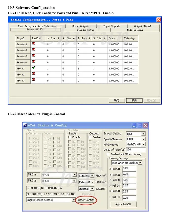 motion control card manualV1.2_37
