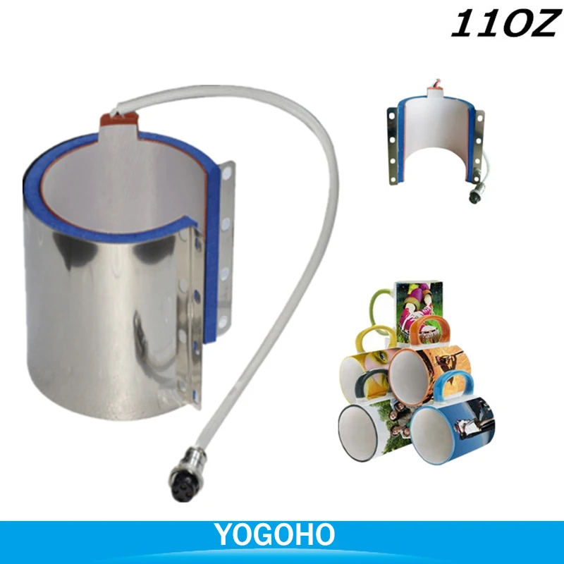 

ST110/ST210/ST510 7.5-9.5CM Diameter 11OZ Sublimation Printer Silicone Mug Wrap Printing Mug Heat Press Element Parts 110V/220V