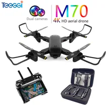 Teeggi M70 Радиоуправляемый квадрокоптер Дрон 4K с камерой HD 1080P FPV селфи Дрон Квадрокоптер Вертолет VS E58 VISUO XS809HW XS809S SG700