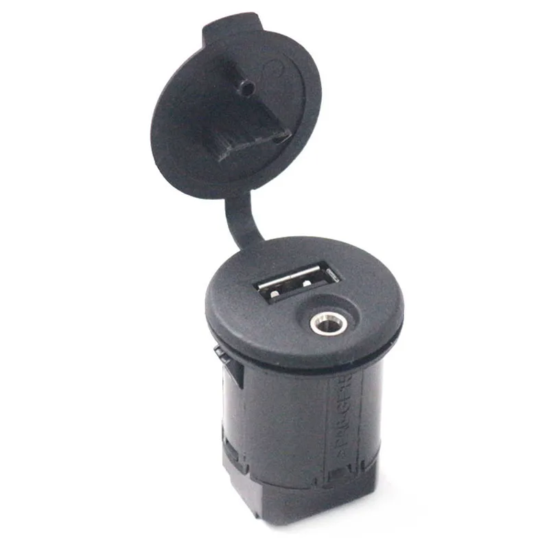 Новый Удлинительный кабель YAOPEI 28023 5X00A с USB разъемом для радио Nissan