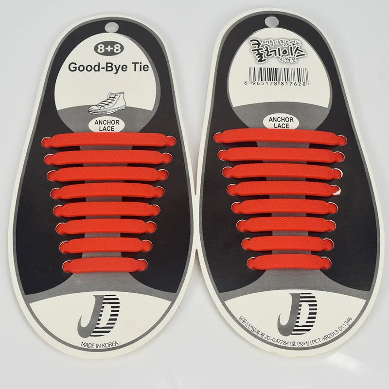 AFashion Store VIP Link Wholesale Shoelace Adult Athletic Running No Tie Shoelaces Elastic Silicone Shoe Lace Children Shoelaces (23)