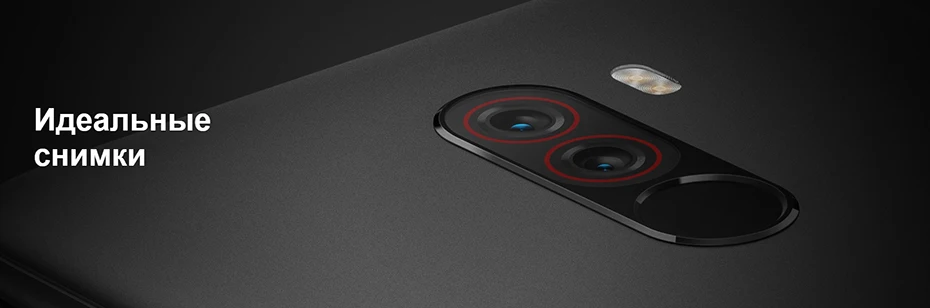 POCOPHONE-F1-_-Xiaomi-Россия-_-Mi_13