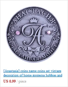 1 шт. 4 см рождественские монеты уникальный дизайн упаковка древний Шарм комплекты монет знаменитые эксклюзивные сувенирные монеты секс ремесло