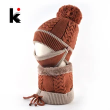 Зимние Для женщин шапки бини шапки шарф Набор Толстая трикотажная Балаклава шапка с маской модные теплые Вязание шапки с помпонами шарфы Bonnet Gorro