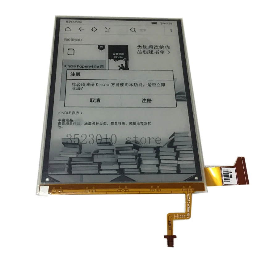 ed060kg1