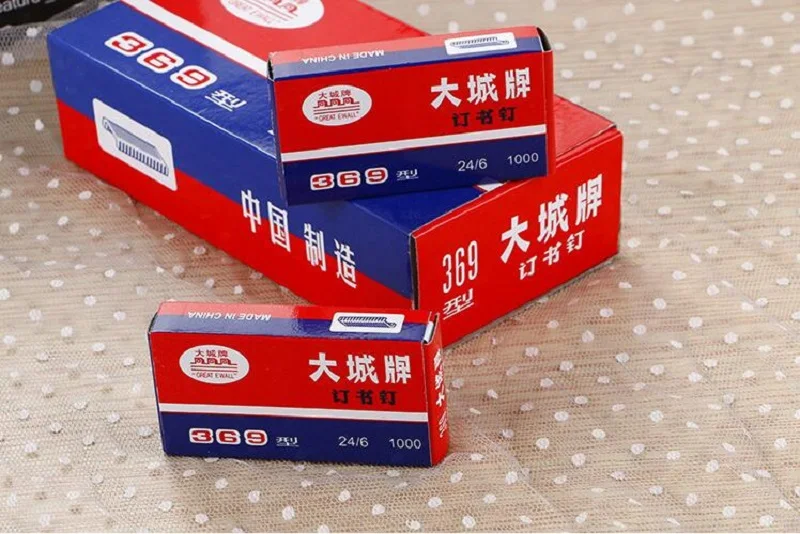 QQ20171221194507