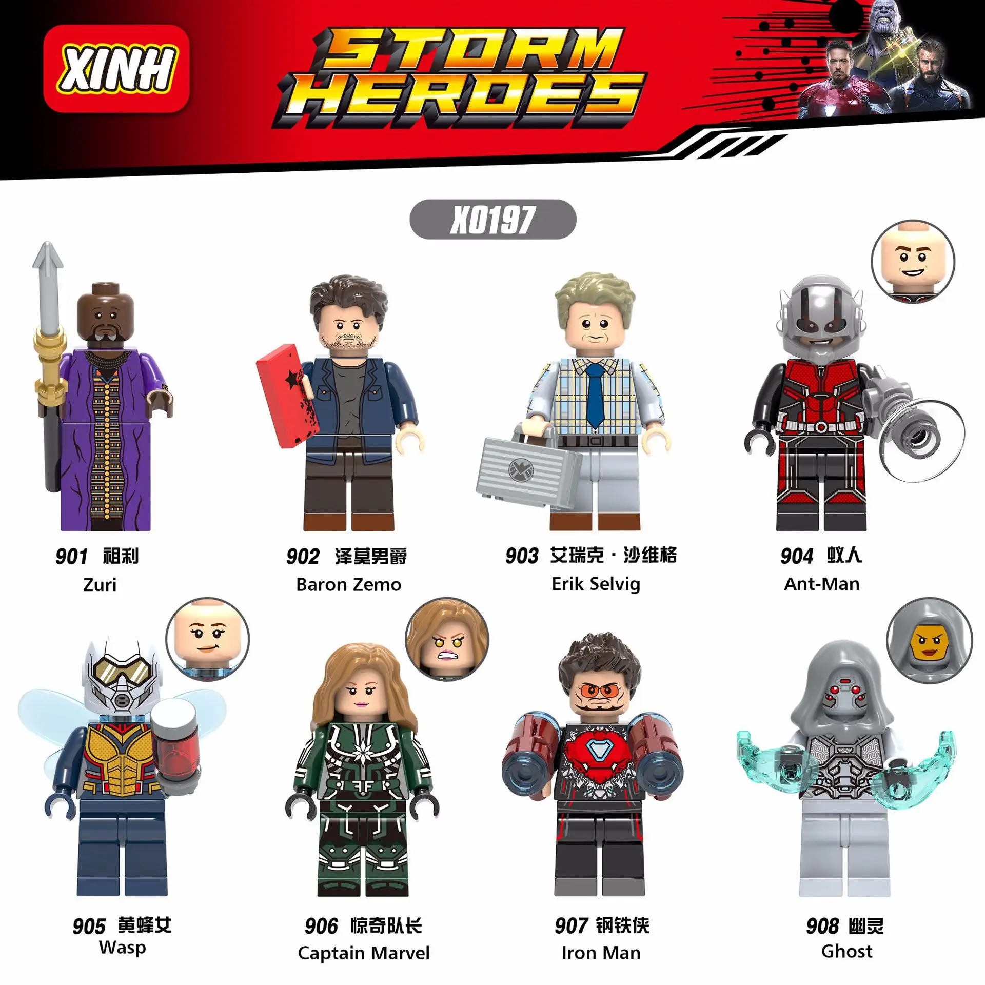 

Single Marvel Ant-Man and Wasp Ghost Captain Marvel Iron Man Zuri Baron Zemo Erik Selvig building blocks toy for children