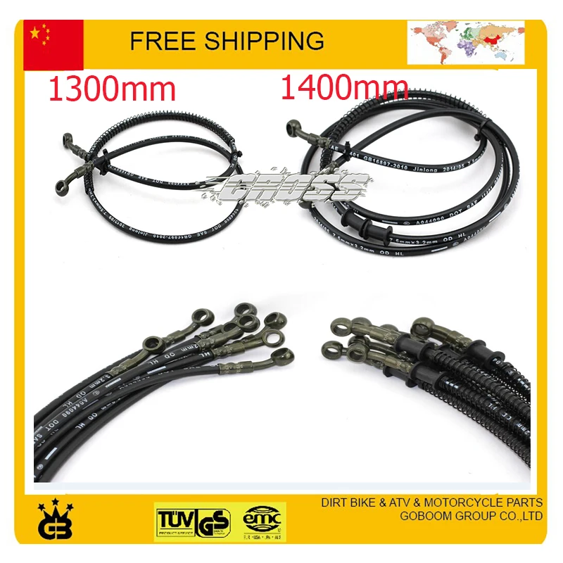 

125cc 250cc xmotos apollo atomik 1300mm 1400mm Hydraulic disc Brake Hose QUAD ATV Dirt Pit Bike aceessories free shipping