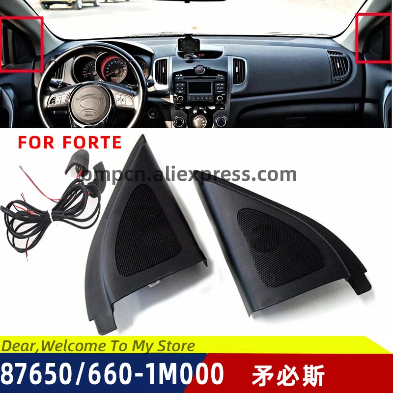

Front Door Tweeter Speaker LH RH for Kia 2009-2013 Forte with wire