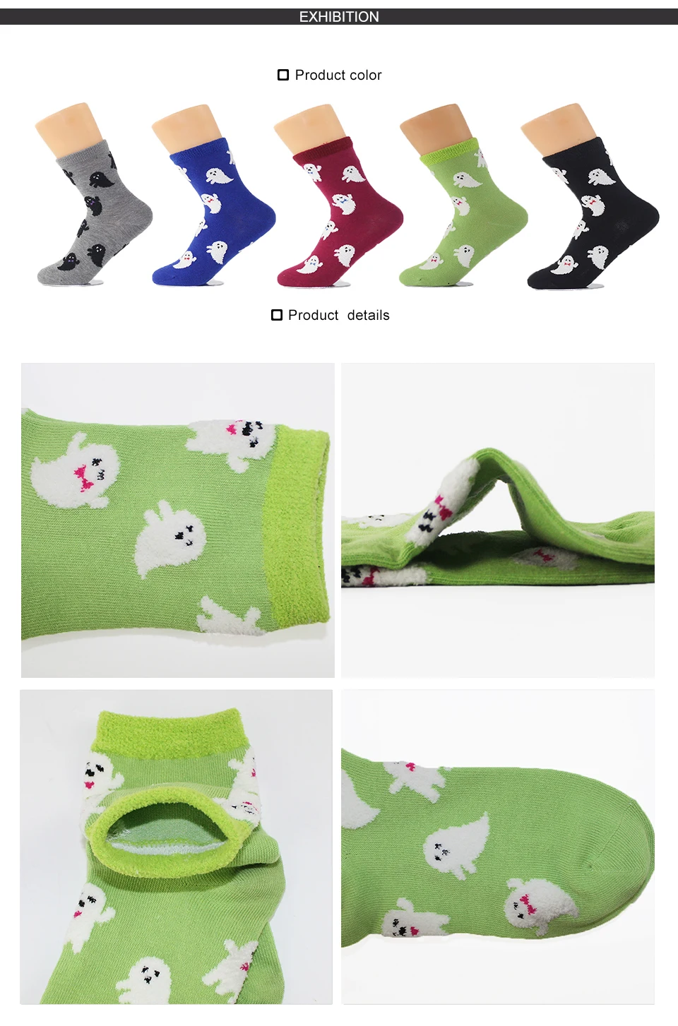 Fashion Female Socks