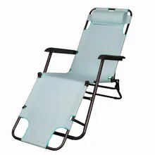 Супер светильник, портативный складной легкий уличный стул, мягкий шезлонг, для отдыха, ленивый стул, дышащий, балкон, пляжное кресло, мебель