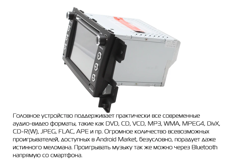 Clearance MARUBOX 7A905MT3 Car Multimedia Player for Suzuki Grand Vitara,Quad Core,Android 7.1,GPS,Radio,Bluetooth,DVD 11