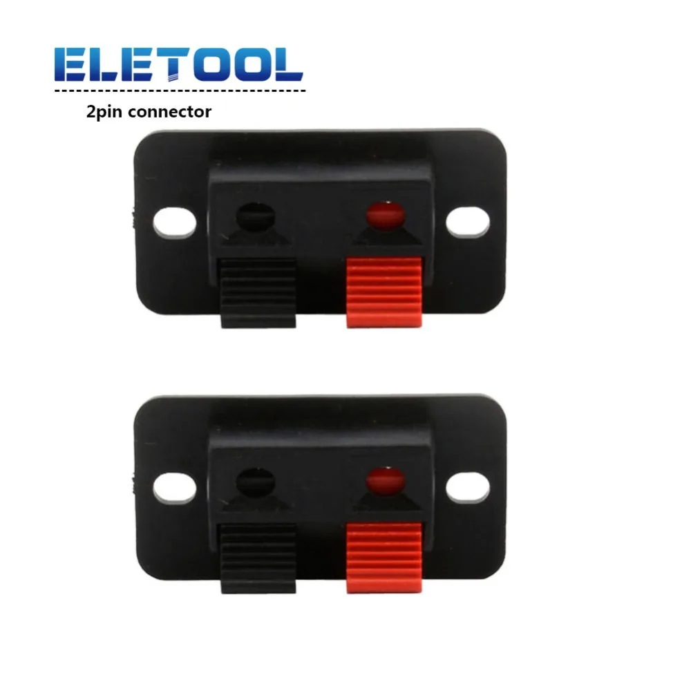 

2Pcs 2 Pin Connector Terminal Push in Jack Spring Load Audio Speaker Terminals Breadboard clip AC 50V 3A XF30