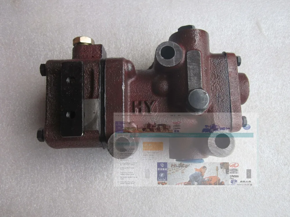 

Weituo tractor TY184 TY224 TY250C , the distributor (without handle), part number: 18FP.57.001