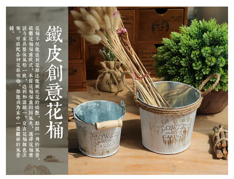 1PC Vintage Pastoral Style Metal Vases Artificial Flower Pots Craft for Storage Home Decor Garden Decoration JL 039