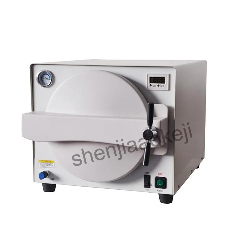 Dental sterilization oral disinfection sterilization