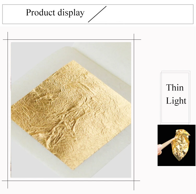 200 листов 8X8 см листочек из съедобного золота Золотые листы фольги, лицевые листочек из съедобного золота для приготовления пищи, тортов и шоколада, 99.9% настоящее золото