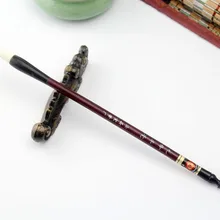 Лучшая щетка для овец от известного бренда "три кролика", китайская живопись для каллиграфии GuangFengYangHao