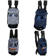 Pet рюкзак-переноска для собак парусиновая, в полоску для отдыха на открытом воздухе дышащие плечевые сумки с короткими ручками для маленькие собаки, кошки Чихуахуа питомец пакеты