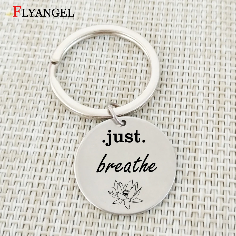 Вдохновляющий гравированный брелок Just Breathe для мужчин и женщин йоги ювелирная