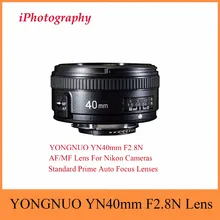 YONGNUO YN40mm F2.8N AF/объектив MF YN40mm стандартный объектив с автофокусом для цифровых зеркальных фотокамер Nikon D7200 D5300 D5200 D750