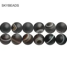 Натуральный черный Дурной глаз агат полудрагоценный камень матовая на возраст 6, 8, 10, 12 лет 14 мм Бусины для модных Цепочки и ожерелья браслет серьги ювелирных изделий