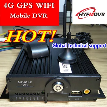 

Four-gigabit full-network on-board monitoring host dual-card MDVR WiFi GPS high-definition video remote monitoring host PAL/NTSC