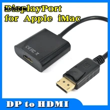 Kebidu оптом hdmi к vga mini Displayport DP к VGA конвертер Кабель-адаптер для ПК монитор для ноутбука проектор