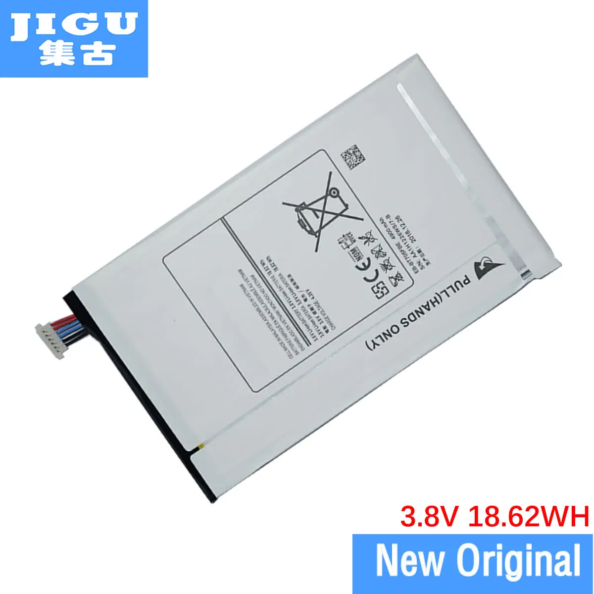 Аккумулятор eb bt705fbe