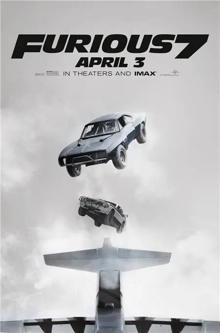 2017 Горячая Распродажа плакаты с надписью fast and furious печатные на холсте