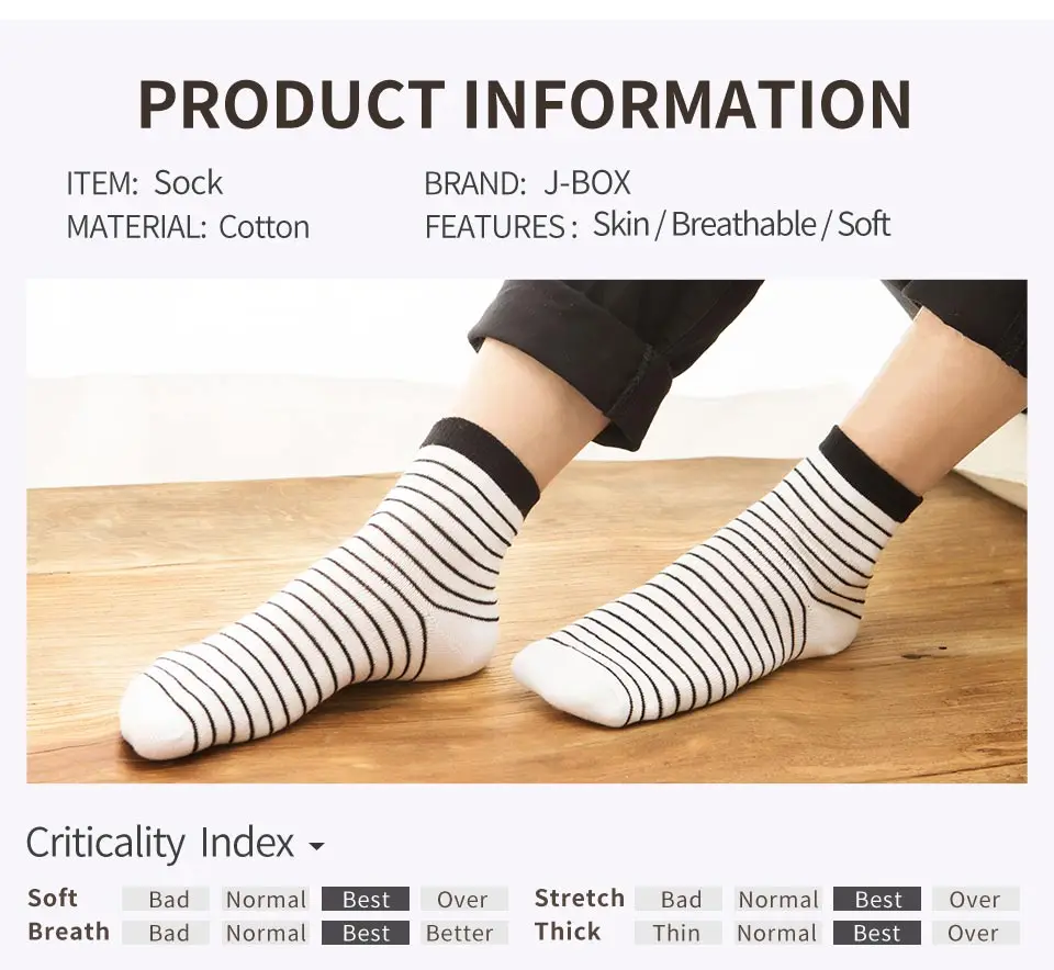 men socks (6)