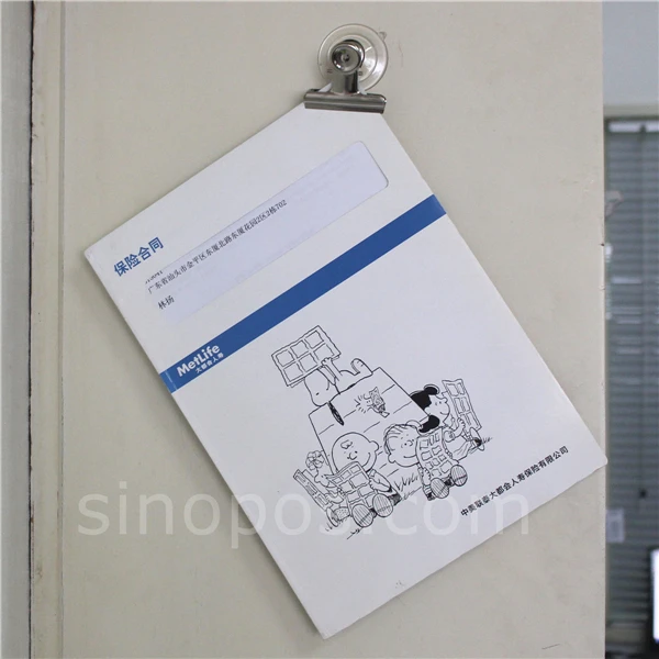 sinopos0600_20180606_53