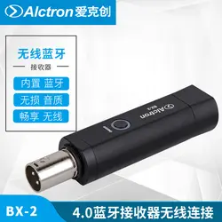 Alctron BX-2 портативный Беспроводной Bluetooth V4.0 приемник Интерфейс XLR аудио конвертер Усилитель Аудио приемник plug and play