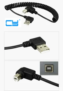 

40CM TO 120CM/4ft USB 2.0 Male to 4pin USB B type Right Angle Retractable Data Charging Cable for USB2.0 Printer and Scanner